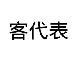 商标原图