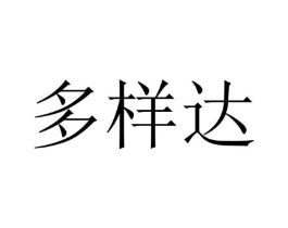 商標原圖