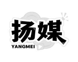 商標原圖