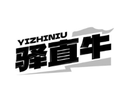 商標原圖