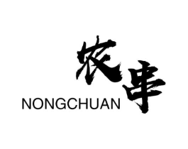商標(biāo)原圖