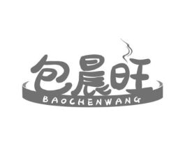 包晨旺商标原图 第43类餐饮酒店
