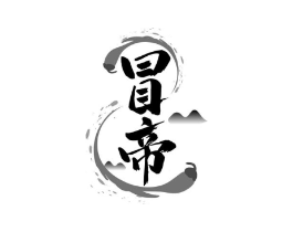 商标原图