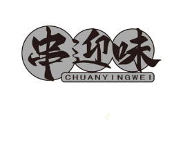 商标原图