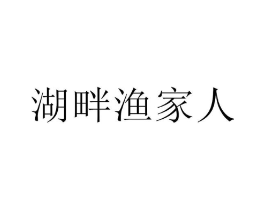 商標原圖