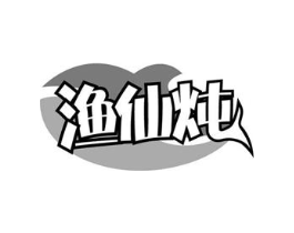 商標原圖
