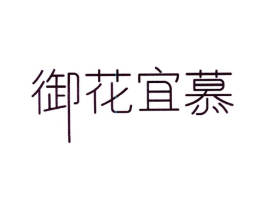 商標原圖