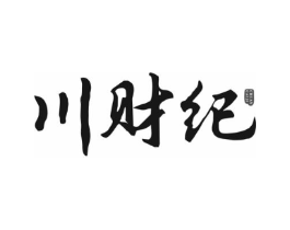 川财纪商标原图 第43类餐饮酒店