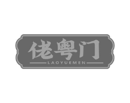 商标原图