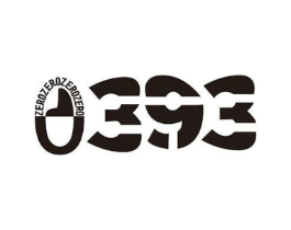 0393 ZEROZEROZEROZERO商标原图 第43类餐饮酒店