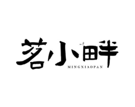 商标原图