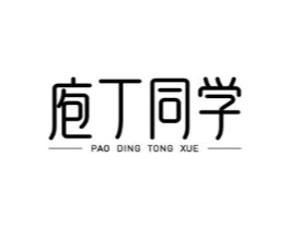 庖丁同学商标原图 第43类餐饮酒店
