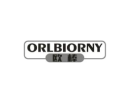 欧棒 ORLBIORNY商标原图 第43类餐饮酒店