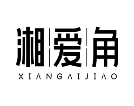 商標原圖