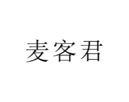商標原圖