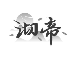 商标原图