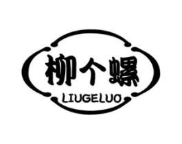 商標原圖
