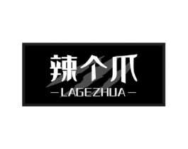 商標原圖