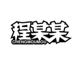 商標原圖
