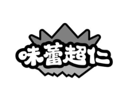 商标原图