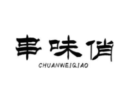 商标原图