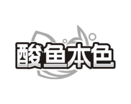 商标原图