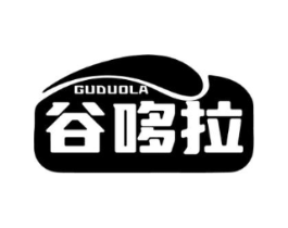 谷哆拉商标原图 第43类餐饮酒店