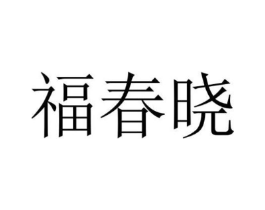 商標原圖