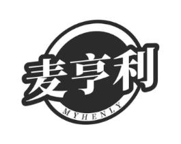 麦亨利 MYHENLY商标原图 第43类餐饮酒店