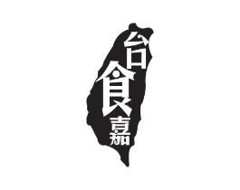 台食嘉商标原图 第43类餐饮酒店