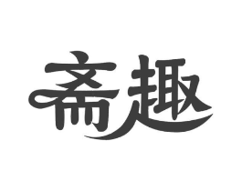 商标原图