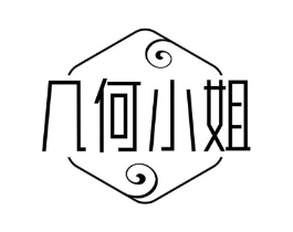 几何小姐商标原图 第43类餐饮酒店