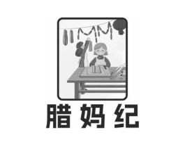 商标原图