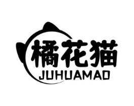 橘花猫商标原图 第43类餐饮酒店