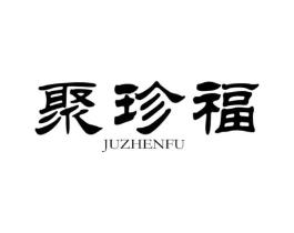 商標原圖