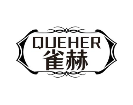 QUEHER 雀赫商标原图 第43类餐饮酒店