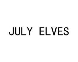 JULY ELVES商标原图 第43类餐饮酒店