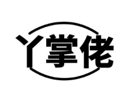 商标原图