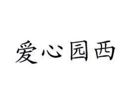 商标原图