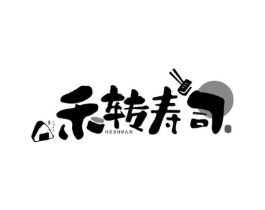 商标原图