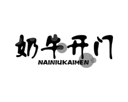 商標原圖