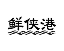 商標原圖