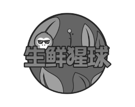 商标原图
