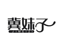 商標原圖