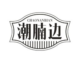 商標(biāo)原圖