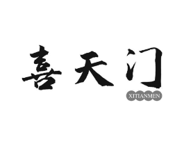 商标原图