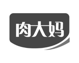 肉大妈商标原图 第43类餐饮酒店