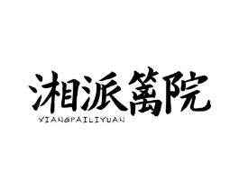 商标原图