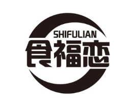 食福恋商标原图 第43类餐饮酒店