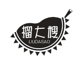 商標原圖